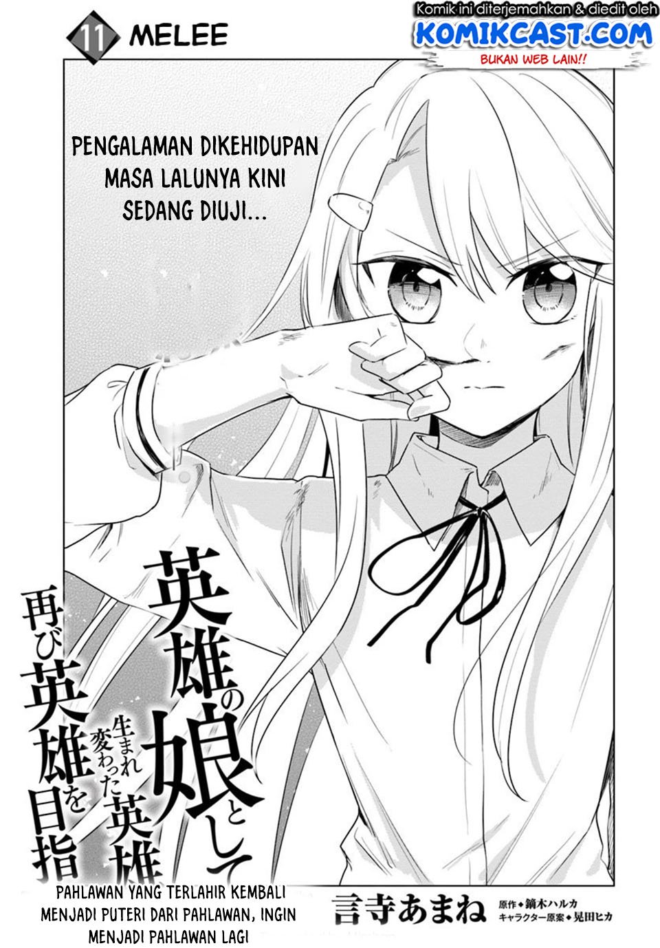 Baca  Eiyuu no Musume to Shite Umarekawatta Eiyuu wa Futatabi Eiyuu o Mezasu Chapter 11.1 Gambar 2