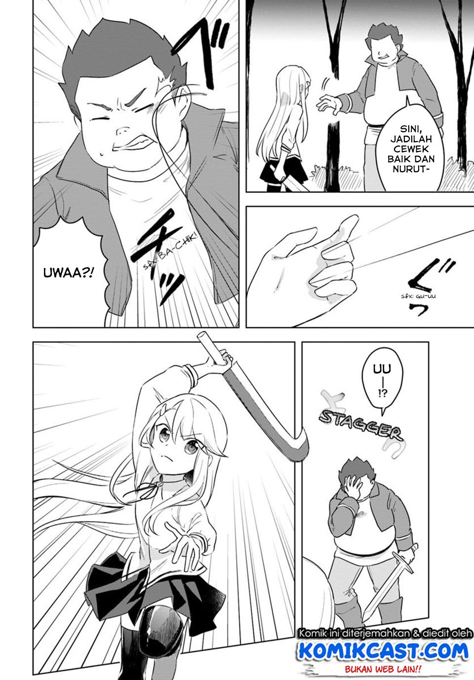 Eiyuu no Musume to Shite Umarekawatta Eiyuu wa Futatabi Eiyuu o Mezasu Chapter 11.1 Gambar 5
