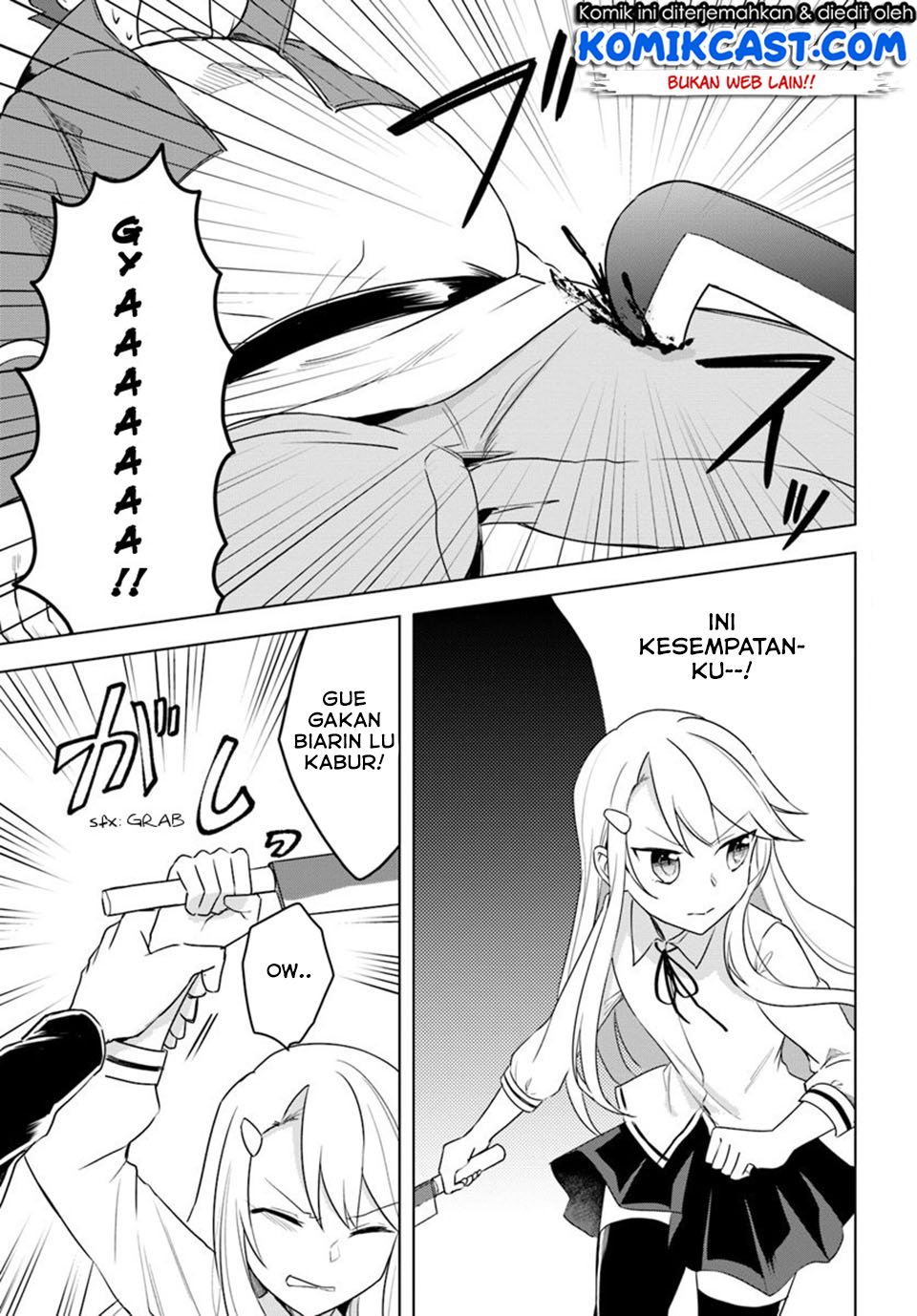 Eiyuu no Musume to Shite Umarekawatta Eiyuu wa Futatabi Eiyuu o Mezasu Chapter 11.1 Gambar 6