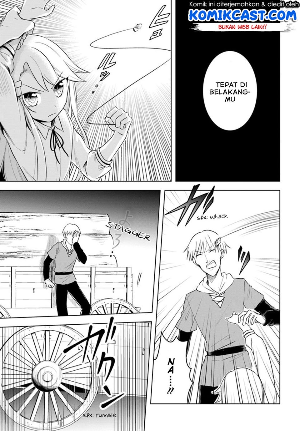 Eiyuu no Musume to Shite Umarekawatta Eiyuu wa Futatabi Eiyuu o Mezasu Chapter 11.1 Gambar 8