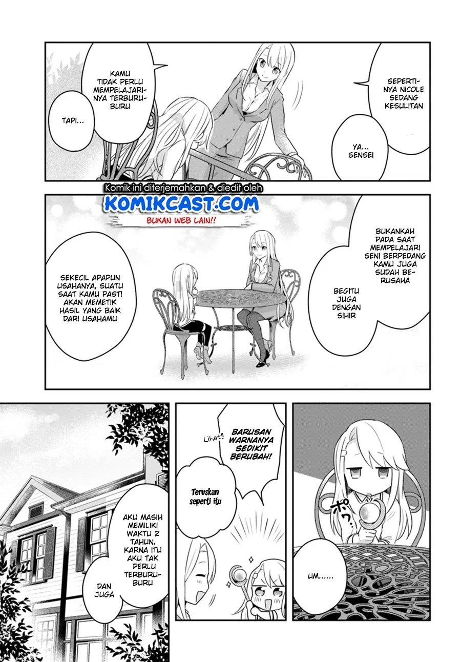 Eiyuu no Musume to Shite Umarekawatta Eiyuu wa Futatabi Eiyuu o Mezasu Chapter 05.2 Gambar 16