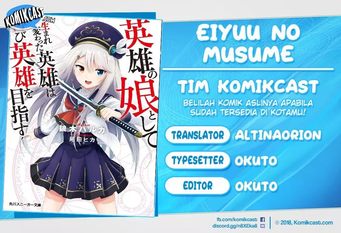 Baca Komik Eiyuu no Musume to Shite Umarekawatta Eiyuu wa Futatabi Eiyuu o Mezasu Chapter 04.2 Gambar 1