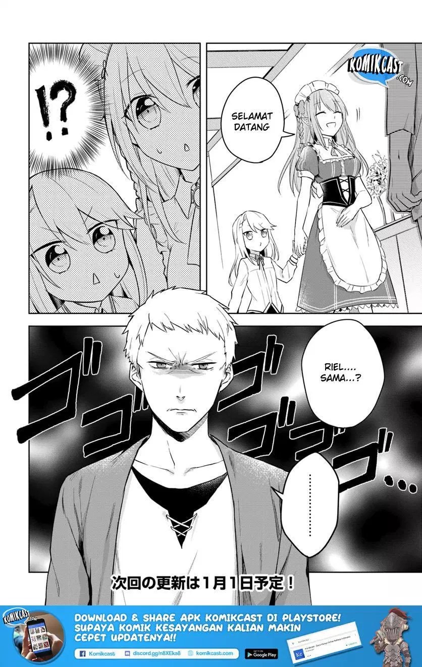 Eiyuu no Musume to Shite Umarekawatta Eiyuu wa Futatabi Eiyuu o Mezasu Chapter 04.2 Gambar 14