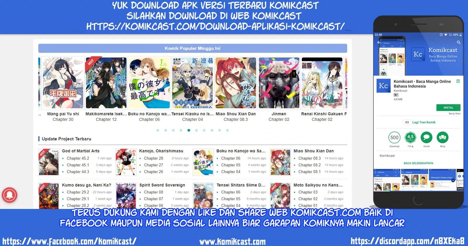 Eiyuu no Musume to Shite Umarekawatta Eiyuu wa Futatabi Eiyuu o Mezasu Chapter 03.1 Gambar 20