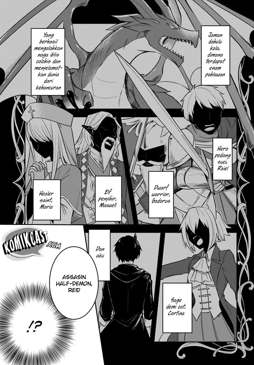 Eiyuu no Musume to Shite Umarekawatta Eiyuu wa Futatabi Eiyuu o Mezasu Chapter 01 Gambar 4