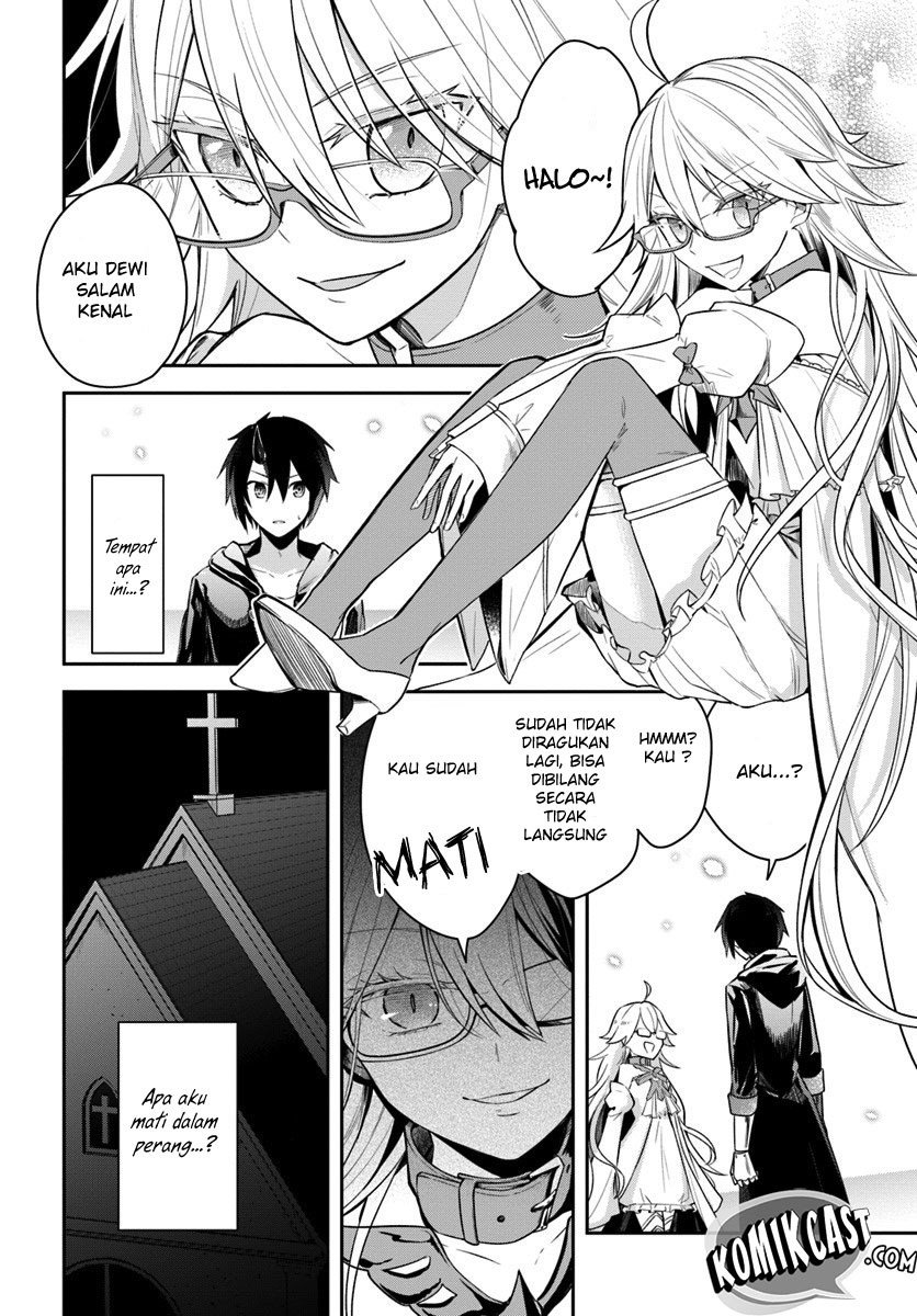 Eiyuu no Musume to Shite Umarekawatta Eiyuu wa Futatabi Eiyuu o Mezasu Chapter 01 Gambar 5