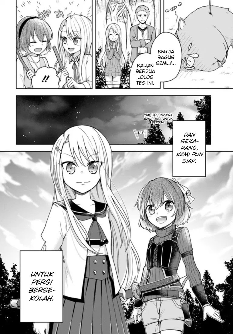 Eiyuu no Musume to Shite Umarekawatta Eiyuu wa Futatabi Eiyuu o Mezasu Chapter 00.1 Gambar 10