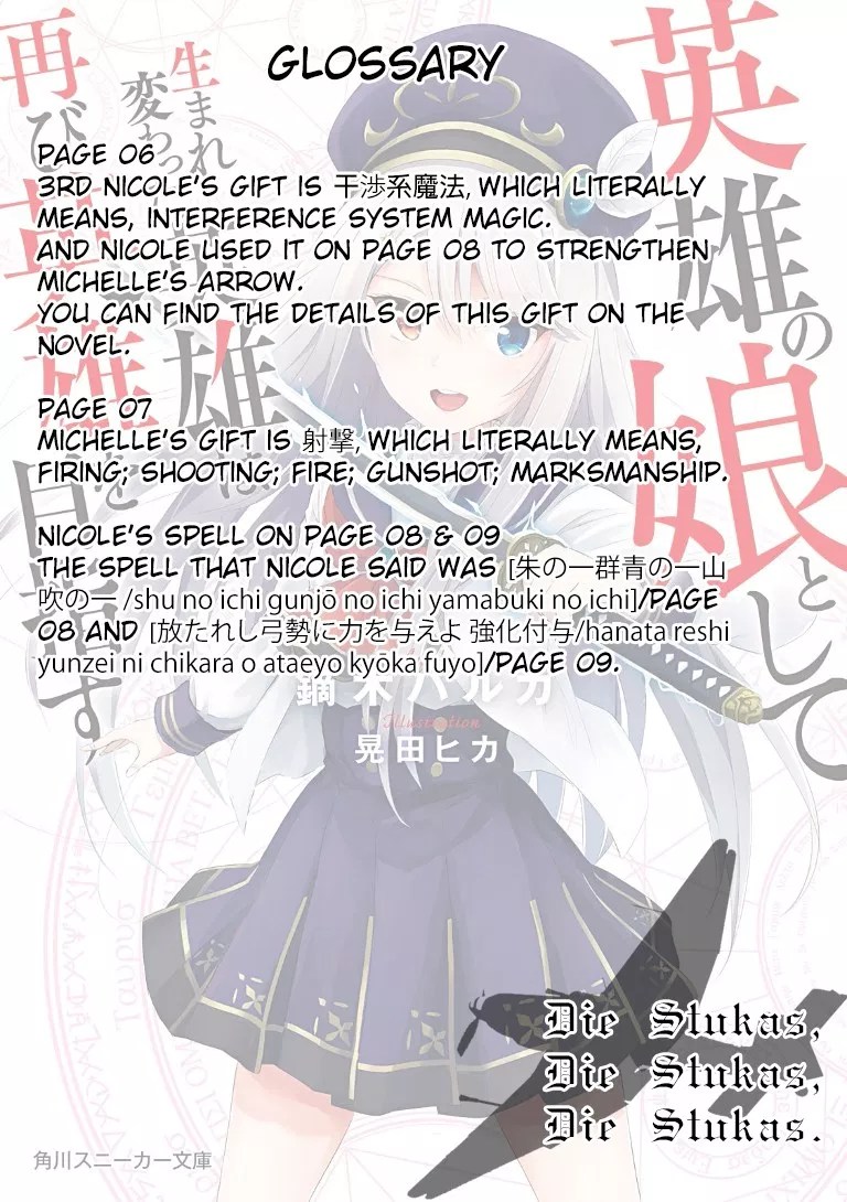 Eiyuu no Musume to Shite Umarekawatta Eiyuu wa Futatabi Eiyuu o Mezasu Chapter 00.1 Gambar 11