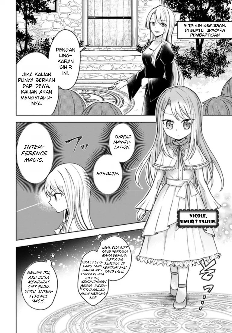 Eiyuu no Musume to Shite Umarekawatta Eiyuu wa Futatabi Eiyuu o Mezasu Chapter 00.1 Gambar 6