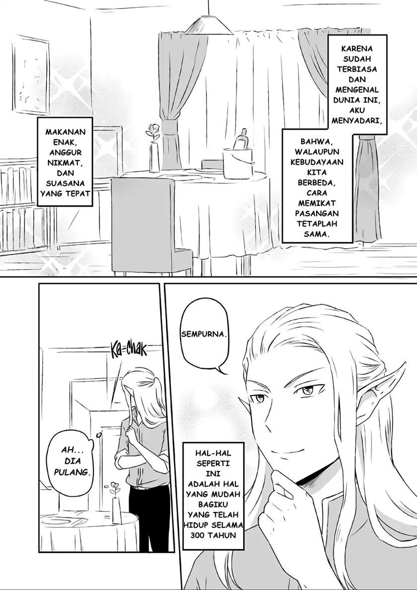 Baca Komik Elf Boyfriend & Boyish Girlfriend Chapter 01 Gambar 1