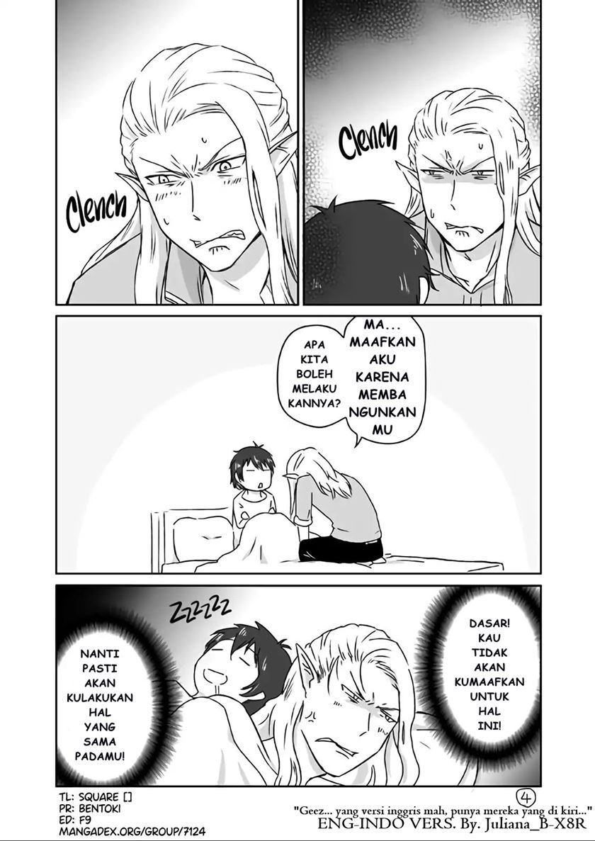 Elf Boyfriend & Boyish Girlfriend Chapter 01 Gambar 4