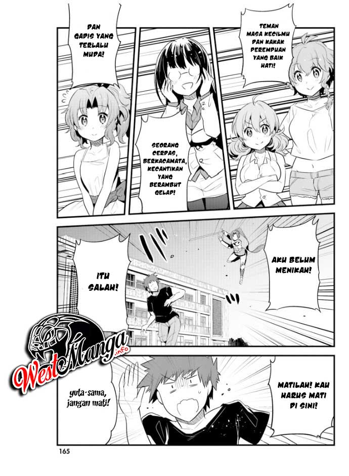 Elf Yome to Hajimeru Isekai Ryoushu Seikatsu Chapter 25 Gambar 27