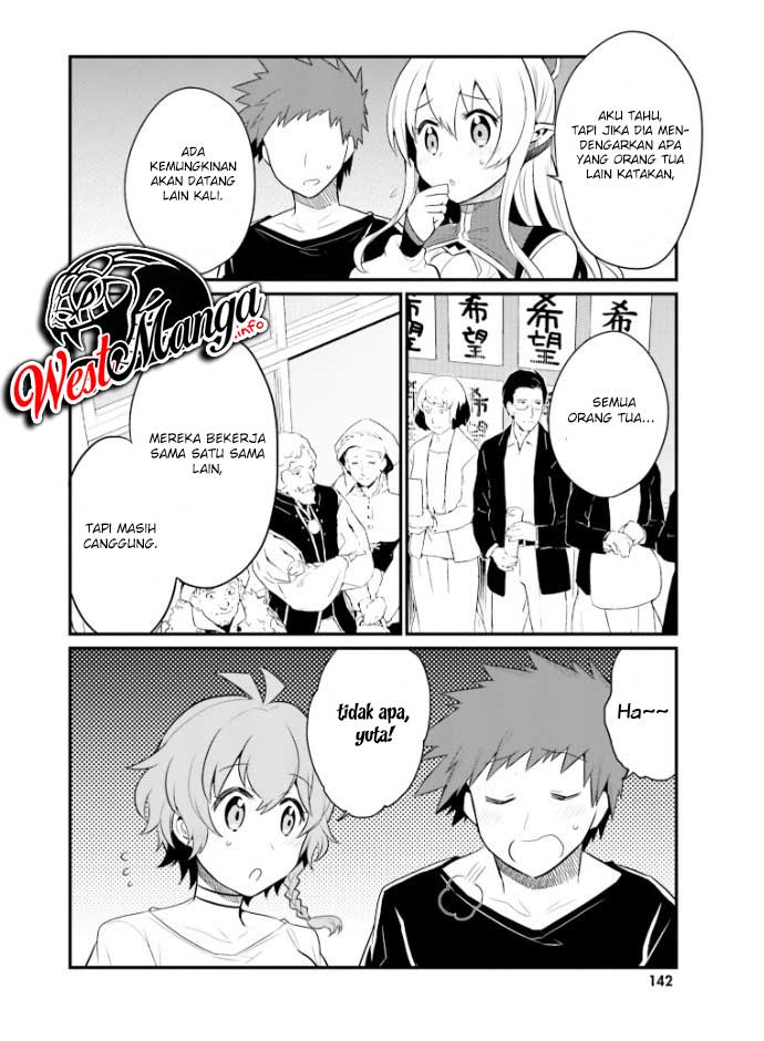 Elf Yome to Hajimeru Isekai Ryoushu Seikatsu Chapter 25 Gambar 4