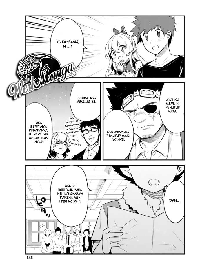 Elf Yome to Hajimeru Isekai Ryoushu Seikatsu Chapter 25 Gambar 7