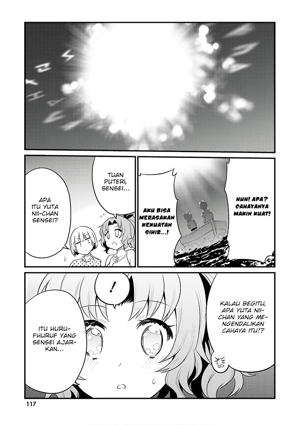 Elf Yome to Hajimeru Isekai Ryoushu Seikatsu Chapter 24 Gambar 11