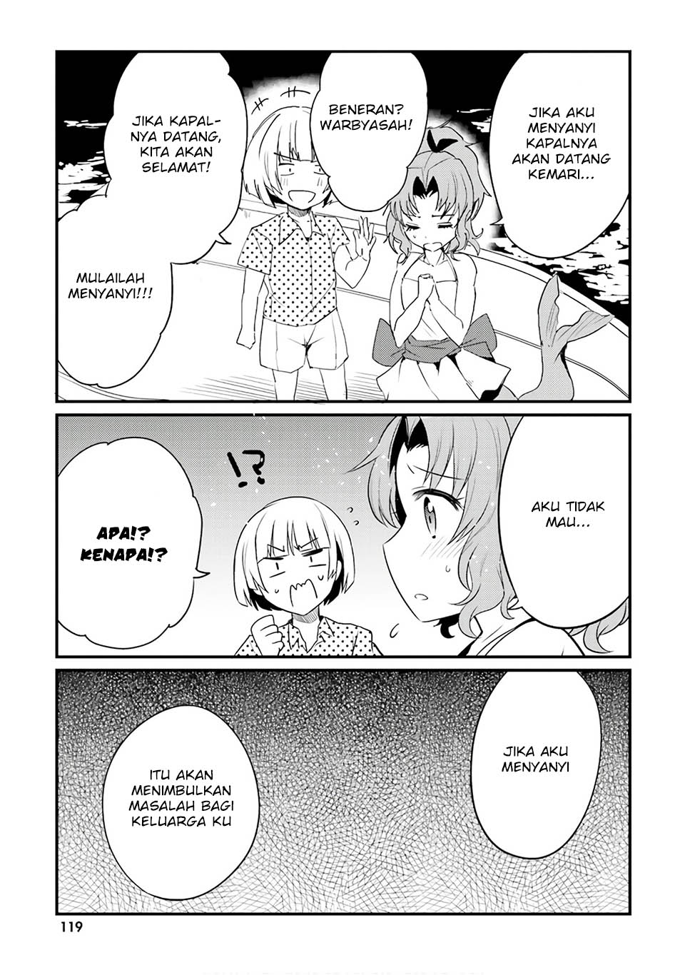 Elf Yome to Hajimeru Isekai Ryoushu Seikatsu Chapter 24 Gambar 14