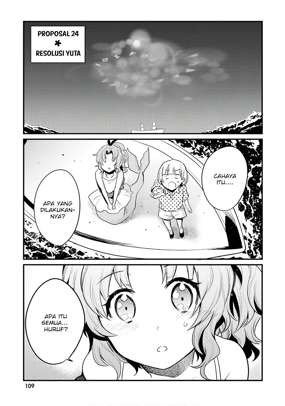 Baca Elf Yome to Hajimeru Isekai Ryoushu Seikatsu Chapter 24 Gambar 2