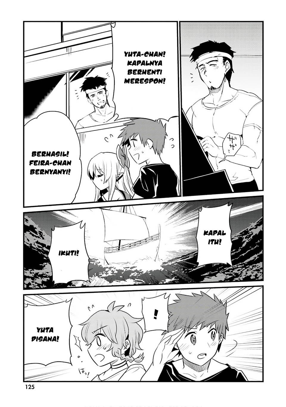 Elf Yome to Hajimeru Isekai Ryoushu Seikatsu Chapter 24 Gambar 20