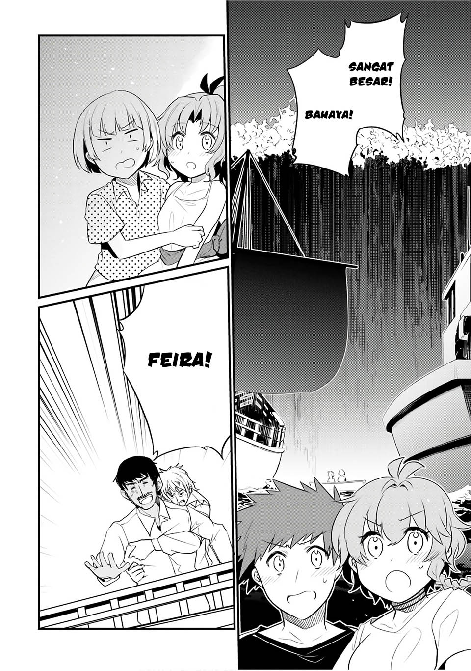 Elf Yome to Hajimeru Isekai Ryoushu Seikatsu Chapter 24 Gambar 23