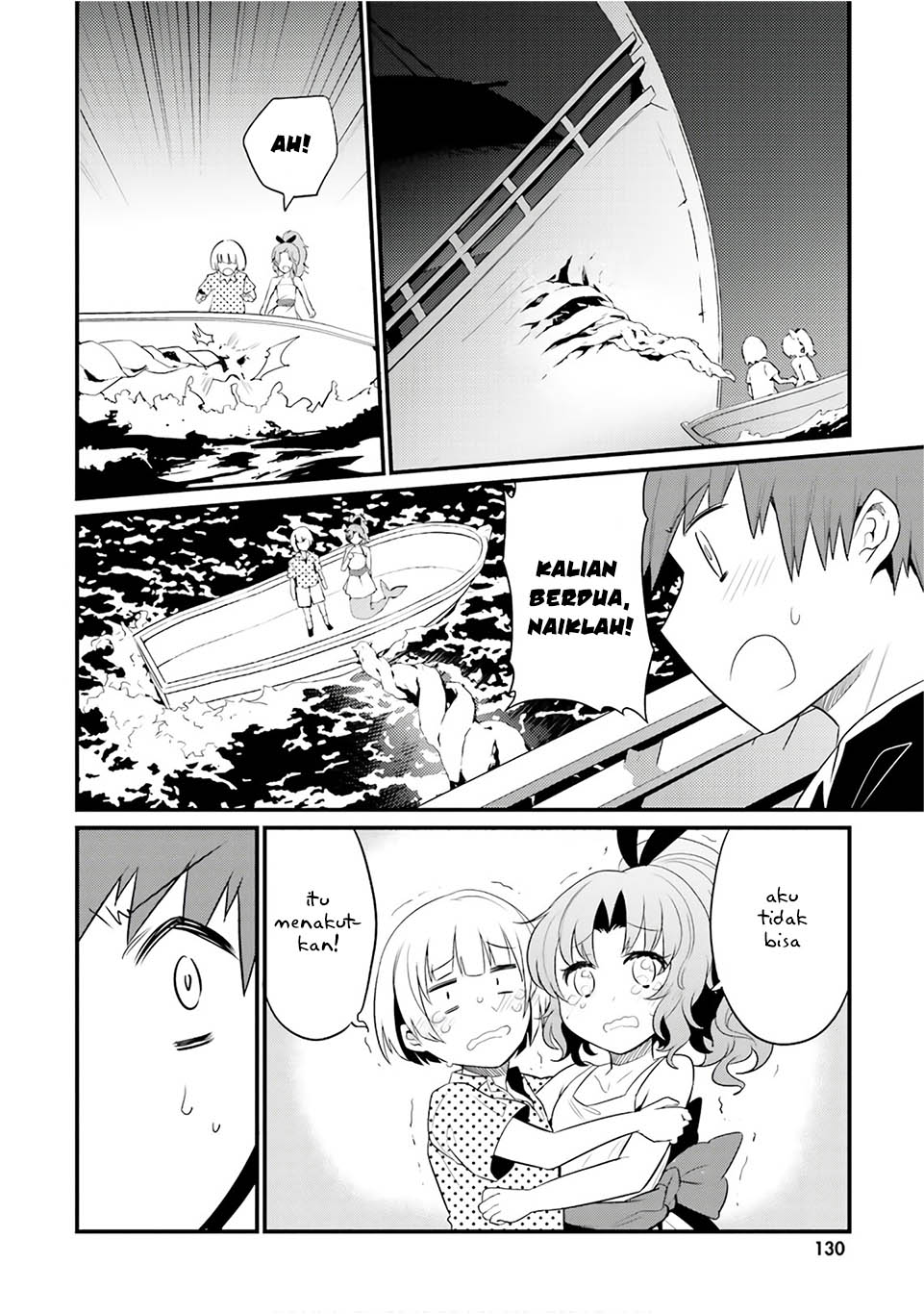 Elf Yome to Hajimeru Isekai Ryoushu Seikatsu Chapter 24 Gambar 25