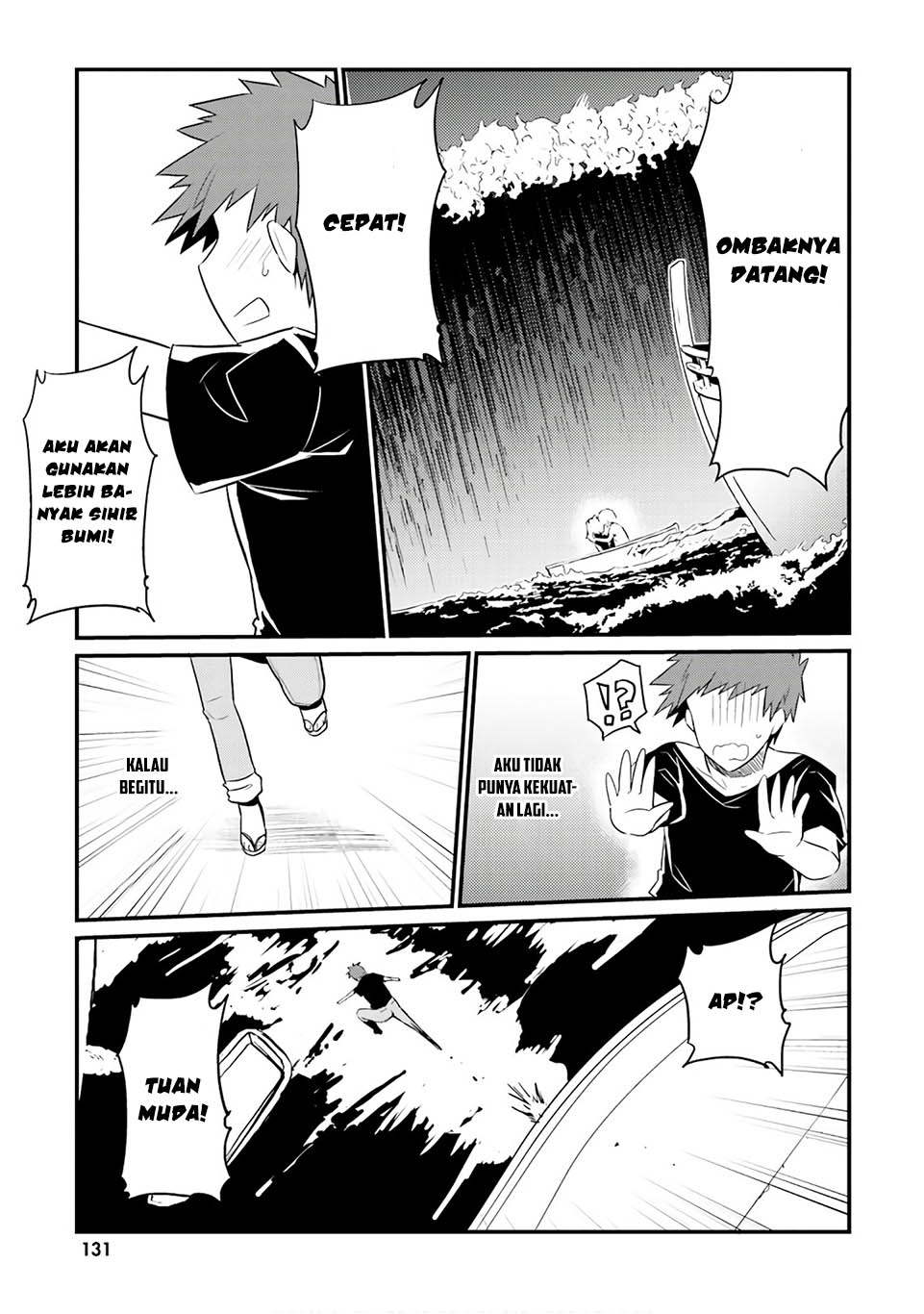 Elf Yome to Hajimeru Isekai Ryoushu Seikatsu Chapter 24 Gambar 26