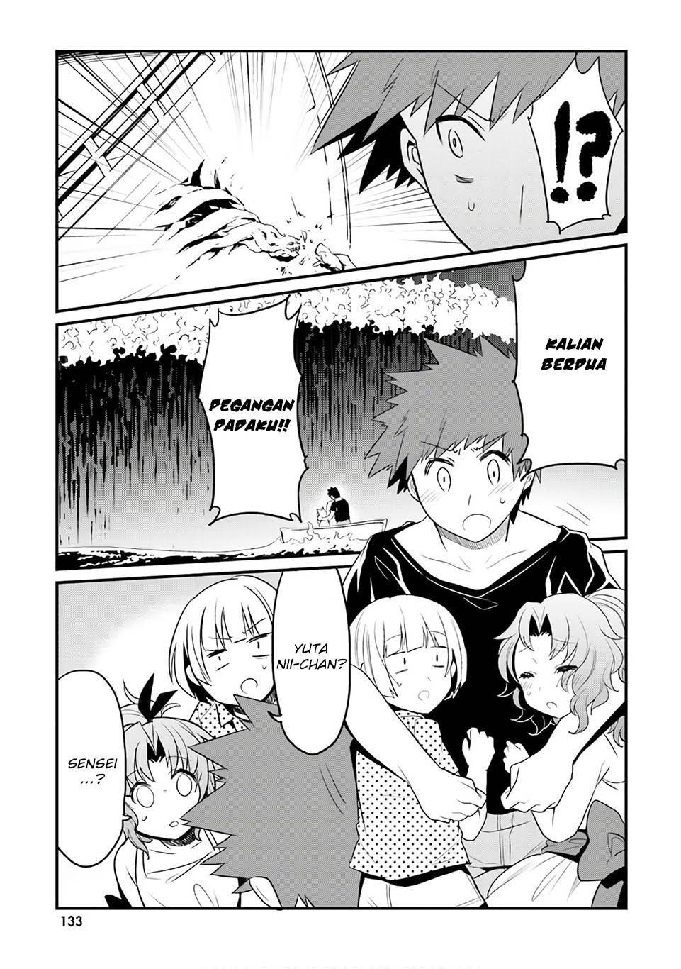 Elf Yome to Hajimeru Isekai Ryoushu Seikatsu Chapter 24 Gambar 29