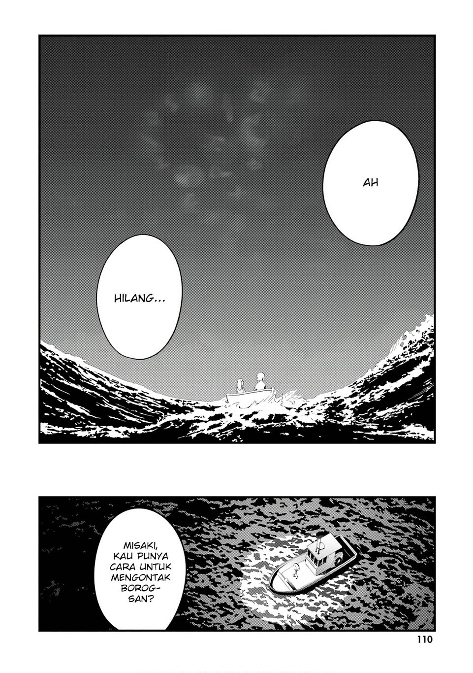 Elf Yome to Hajimeru Isekai Ryoushu Seikatsu Chapter 24 Gambar 4