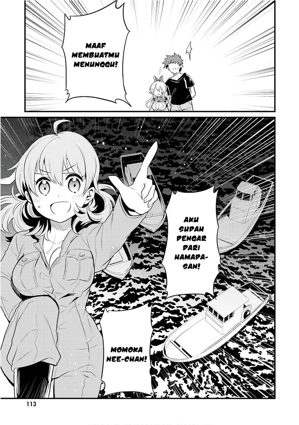 Elf Yome to Hajimeru Isekai Ryoushu Seikatsu Chapter 24 Gambar 7