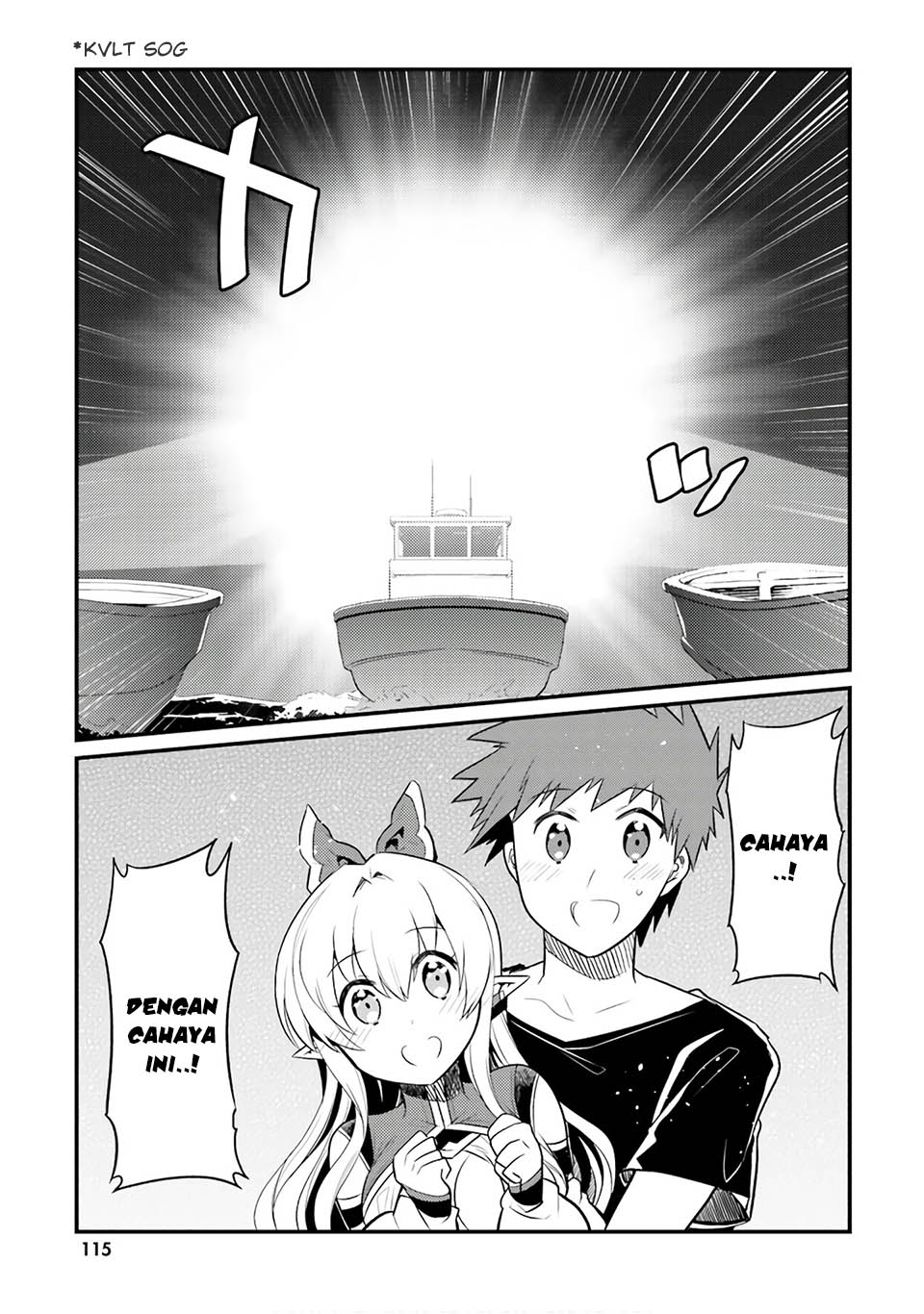 Elf Yome to Hajimeru Isekai Ryoushu Seikatsu Chapter 24 Gambar 9