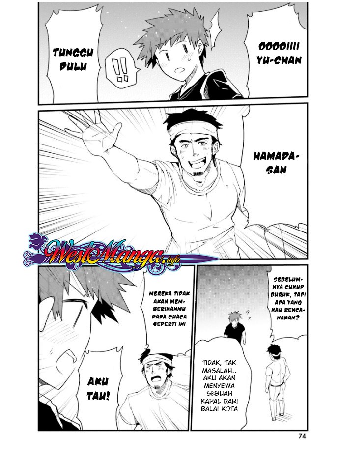 Elf Yome to Hajimeru Isekai Ryoushu Seikatsu Chapter 22 Gambar 12