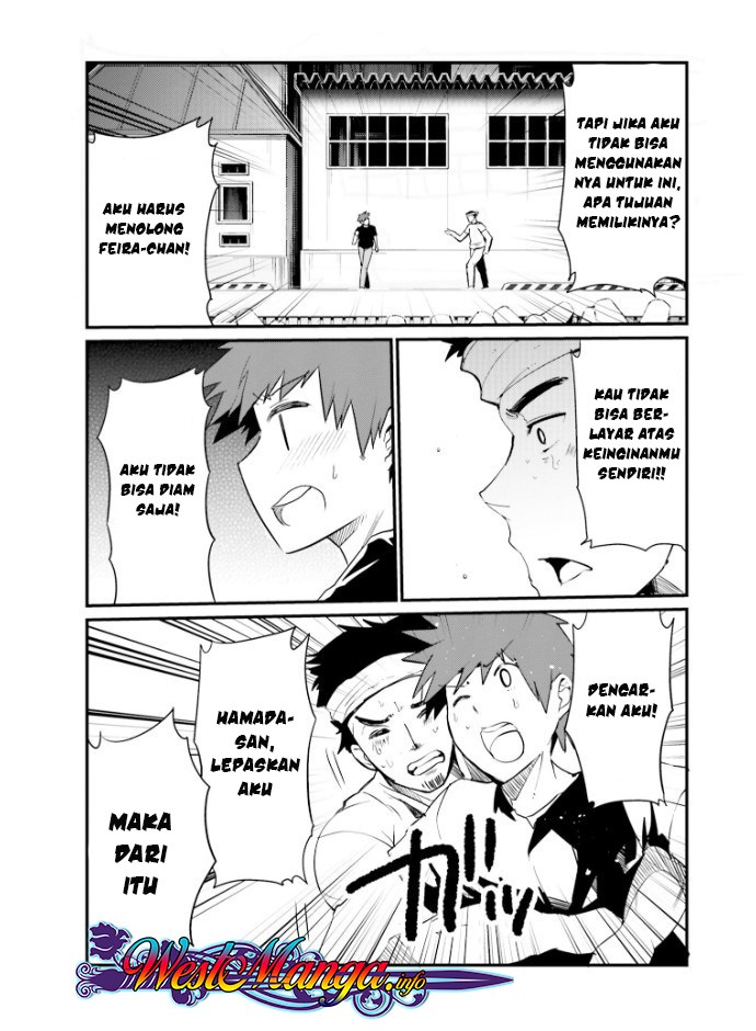 Elf Yome to Hajimeru Isekai Ryoushu Seikatsu Chapter 22 Gambar 13