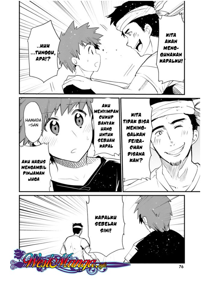 Elf Yome to Hajimeru Isekai Ryoushu Seikatsu Chapter 22 Gambar 14