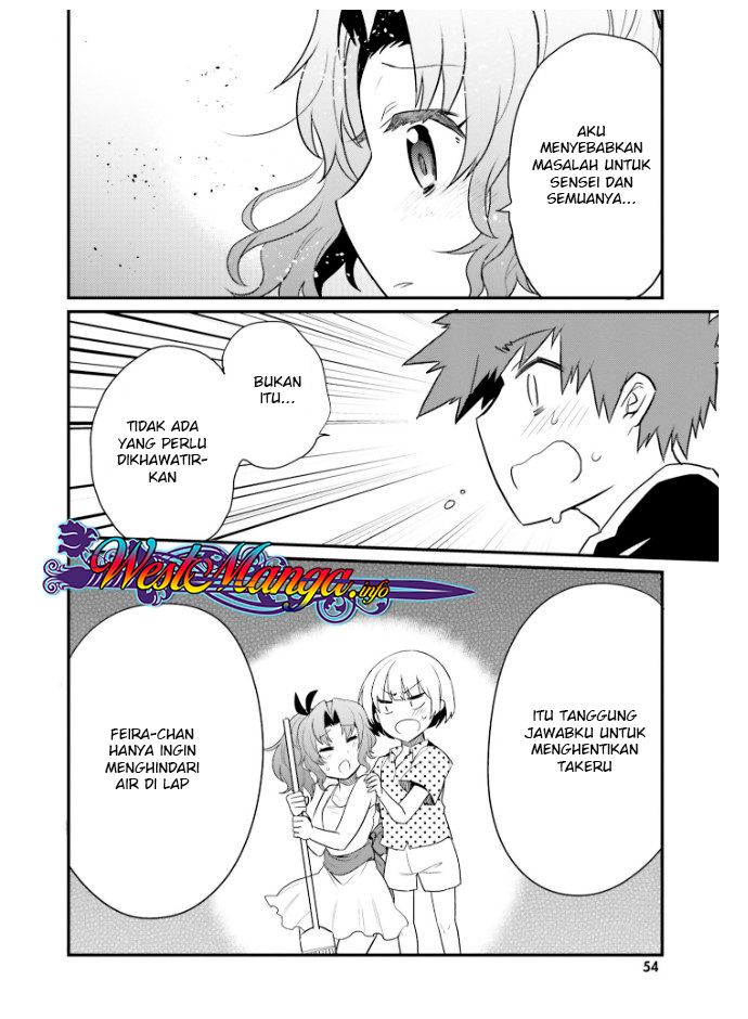 Elf Yome to Hajimeru Isekai Ryoushu Seikatsu Chapter 21 Gambar 15