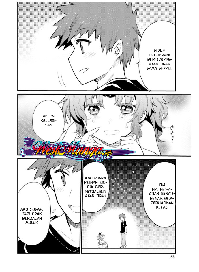 Elf Yome to Hajimeru Isekai Ryoushu Seikatsu Chapter 21 Gambar 19