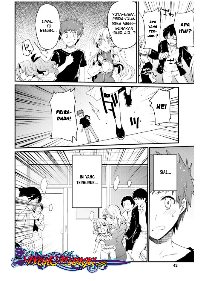 Elf Yome to Hajimeru Isekai Ryoushu Seikatsu Chapter 20 Gambar 19