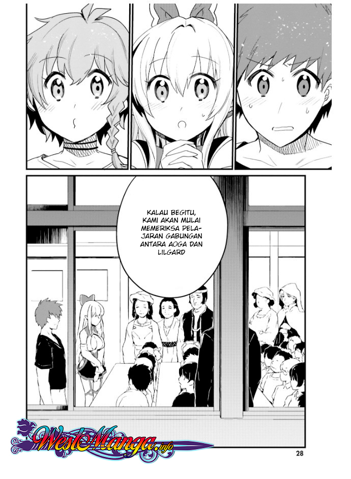 Elf Yome to Hajimeru Isekai Ryoushu Seikatsu Chapter 20 Gambar 4