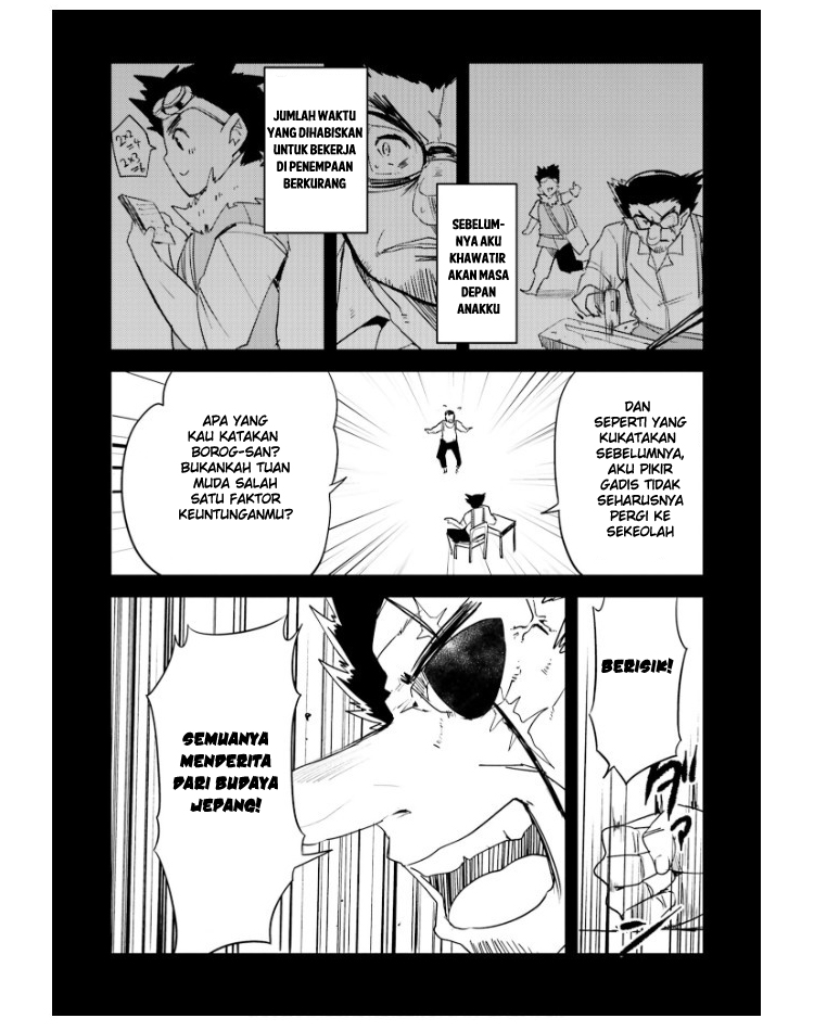 Elf Yome to Hajimeru Isekai Ryoushu Seikatsu Chapter 19 Gambar 12