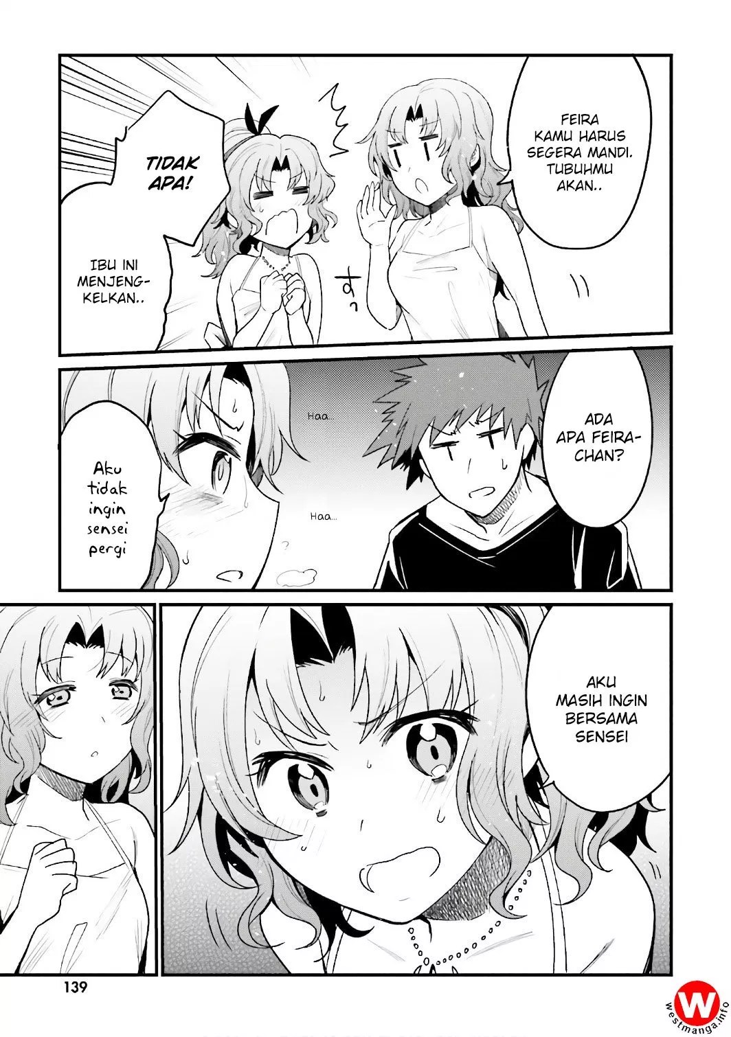 Elf Yome to Hajimeru Isekai Ryoushu Seikatsu Chapter 17 Gambar 11