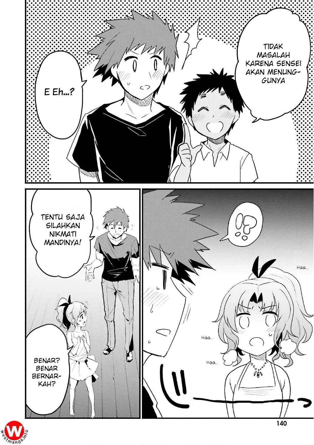 Elf Yome to Hajimeru Isekai Ryoushu Seikatsu Chapter 17 Gambar 13