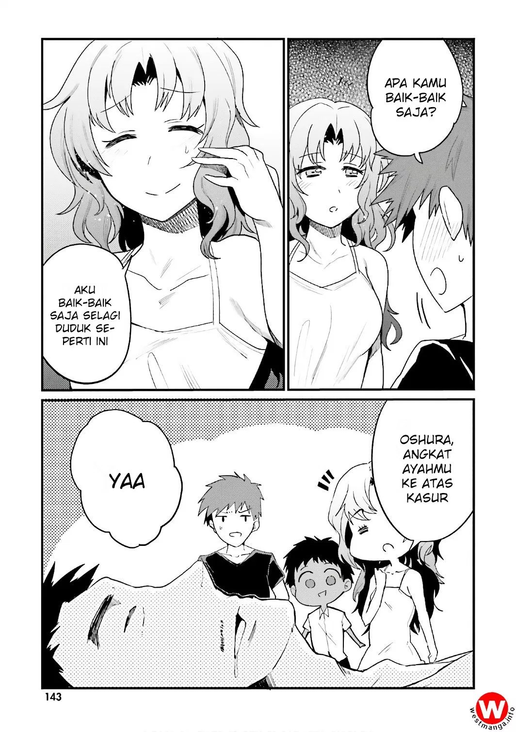Elf Yome to Hajimeru Isekai Ryoushu Seikatsu Chapter 17 Gambar 16