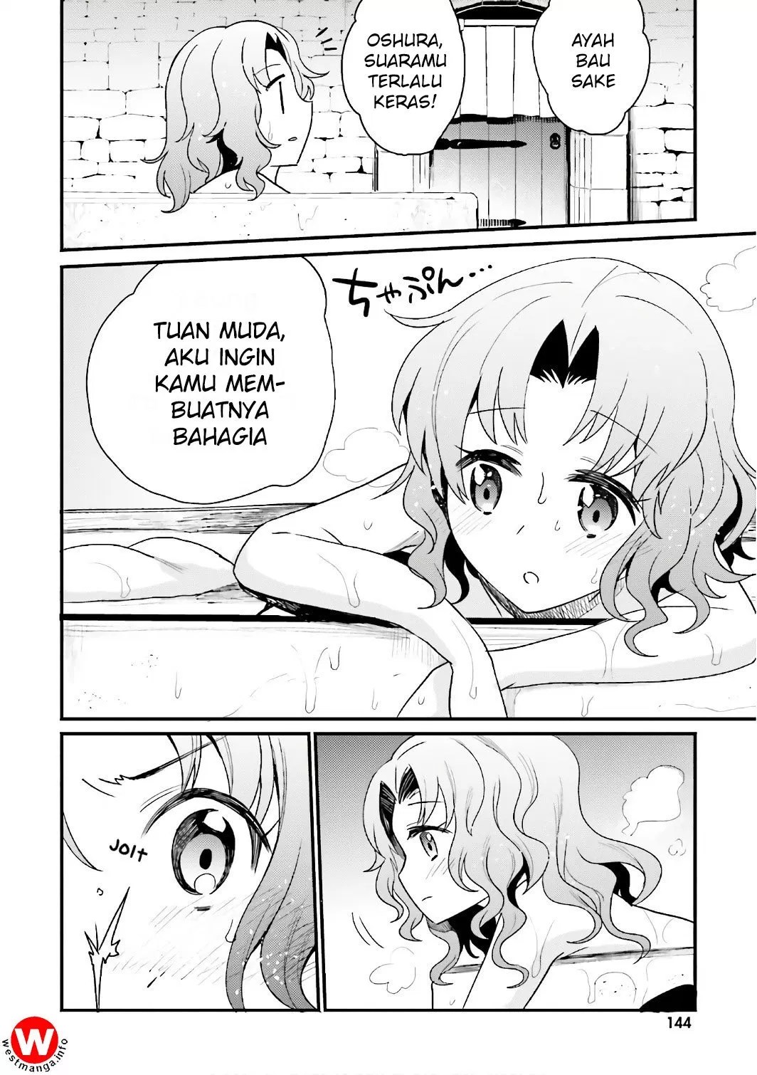 Elf Yome to Hajimeru Isekai Ryoushu Seikatsu Chapter 17 Gambar 17
