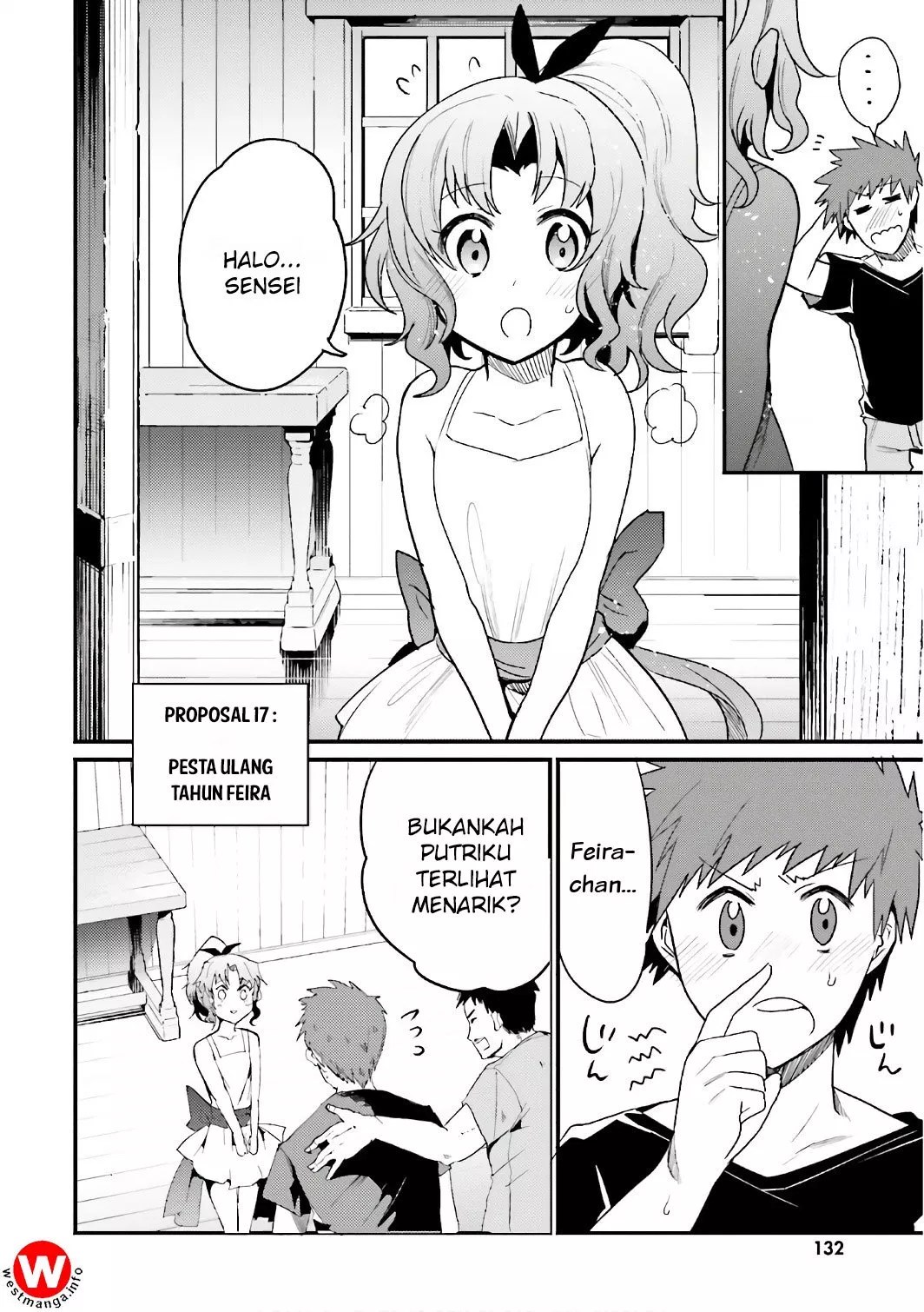 Elf Yome to Hajimeru Isekai Ryoushu Seikatsu Chapter 17 Gambar 4
