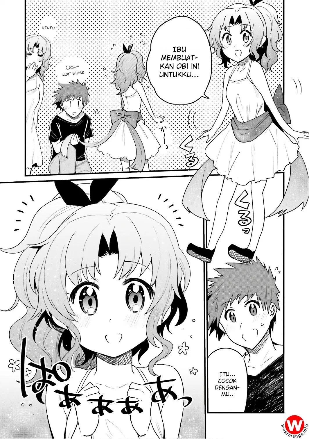 Elf Yome to Hajimeru Isekai Ryoushu Seikatsu Chapter 17 Gambar 5