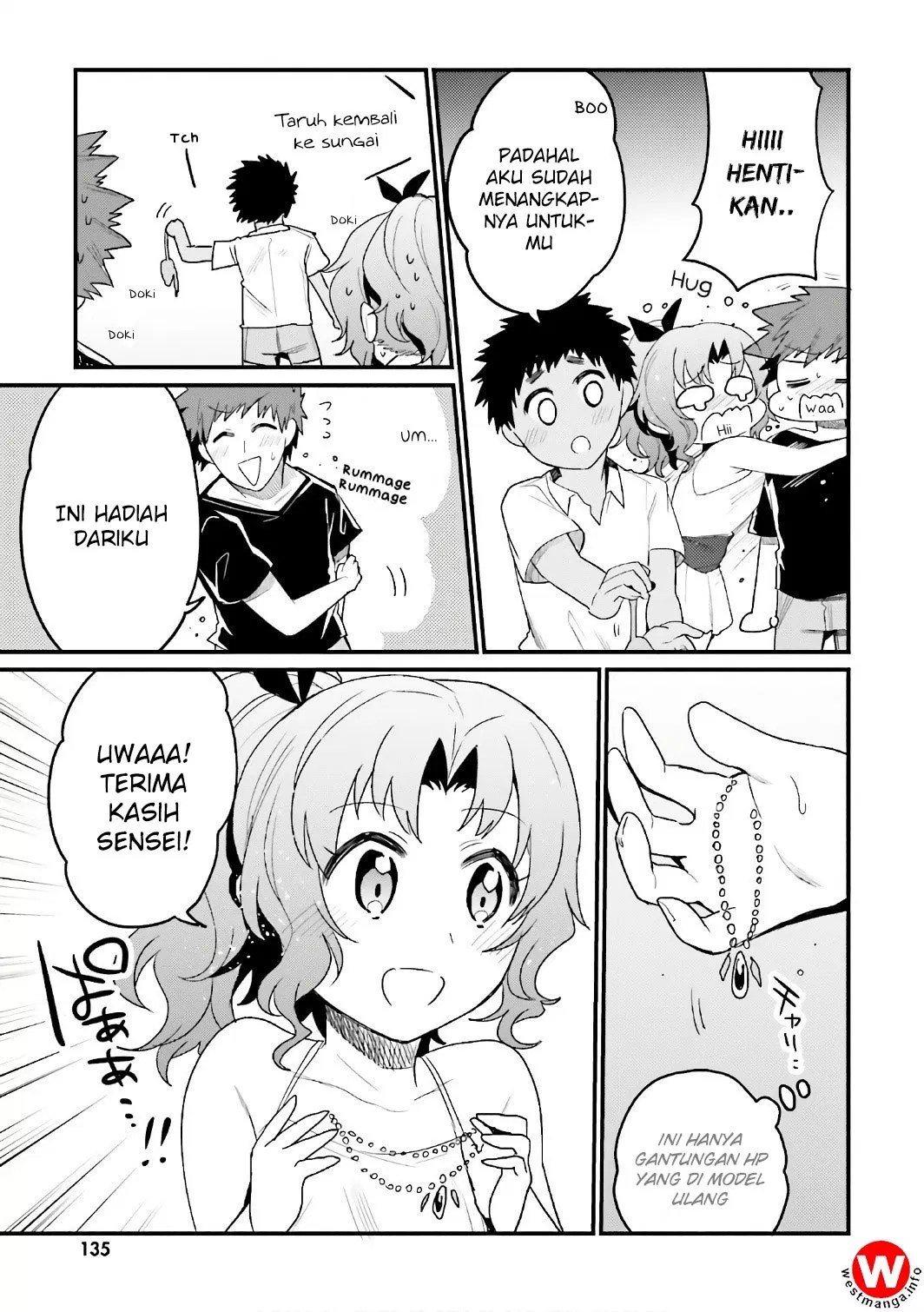 Elf Yome to Hajimeru Isekai Ryoushu Seikatsu Chapter 17 Gambar 7