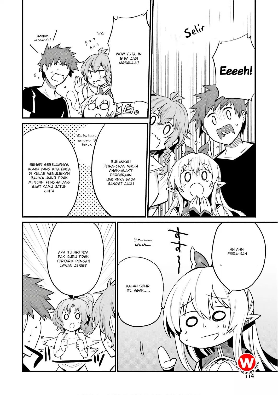 Elf Yome to Hajimeru Isekai Ryoushu Seikatsu Chapter 16 Gambar 13