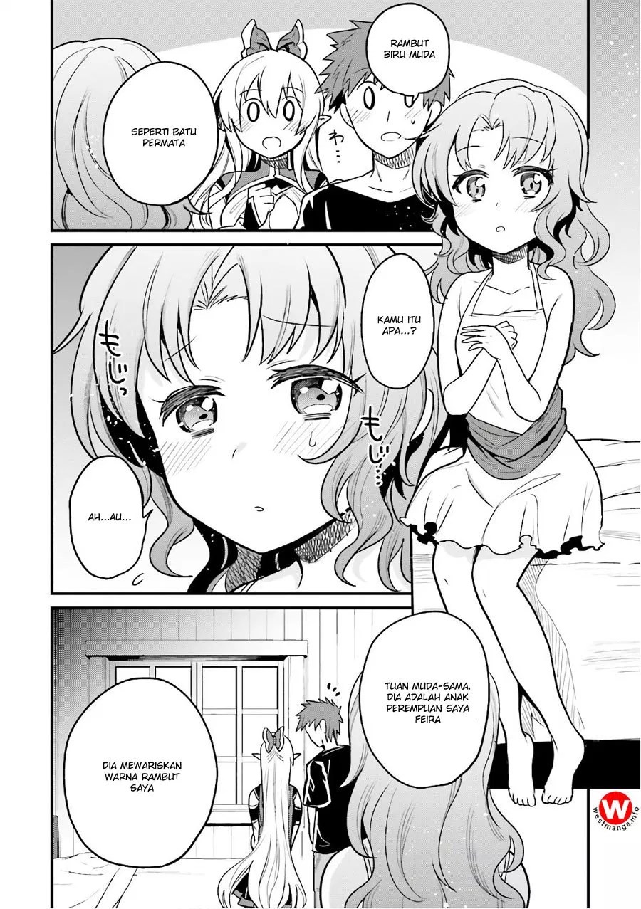 Elf Yome to Hajimeru Isekai Ryoushu Seikatsu Chapter 15 Gambar 12