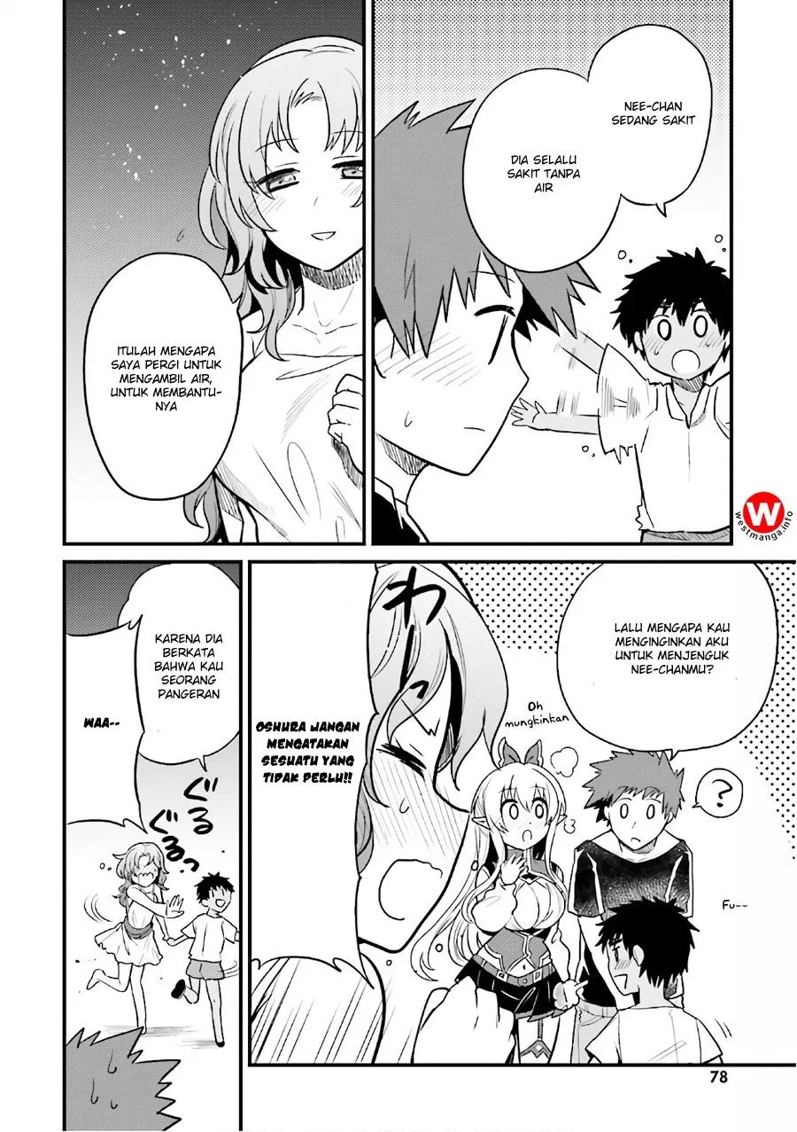 Elf Yome to Hajimeru Isekai Ryoushu Seikatsu Chapter 15 Gambar 14