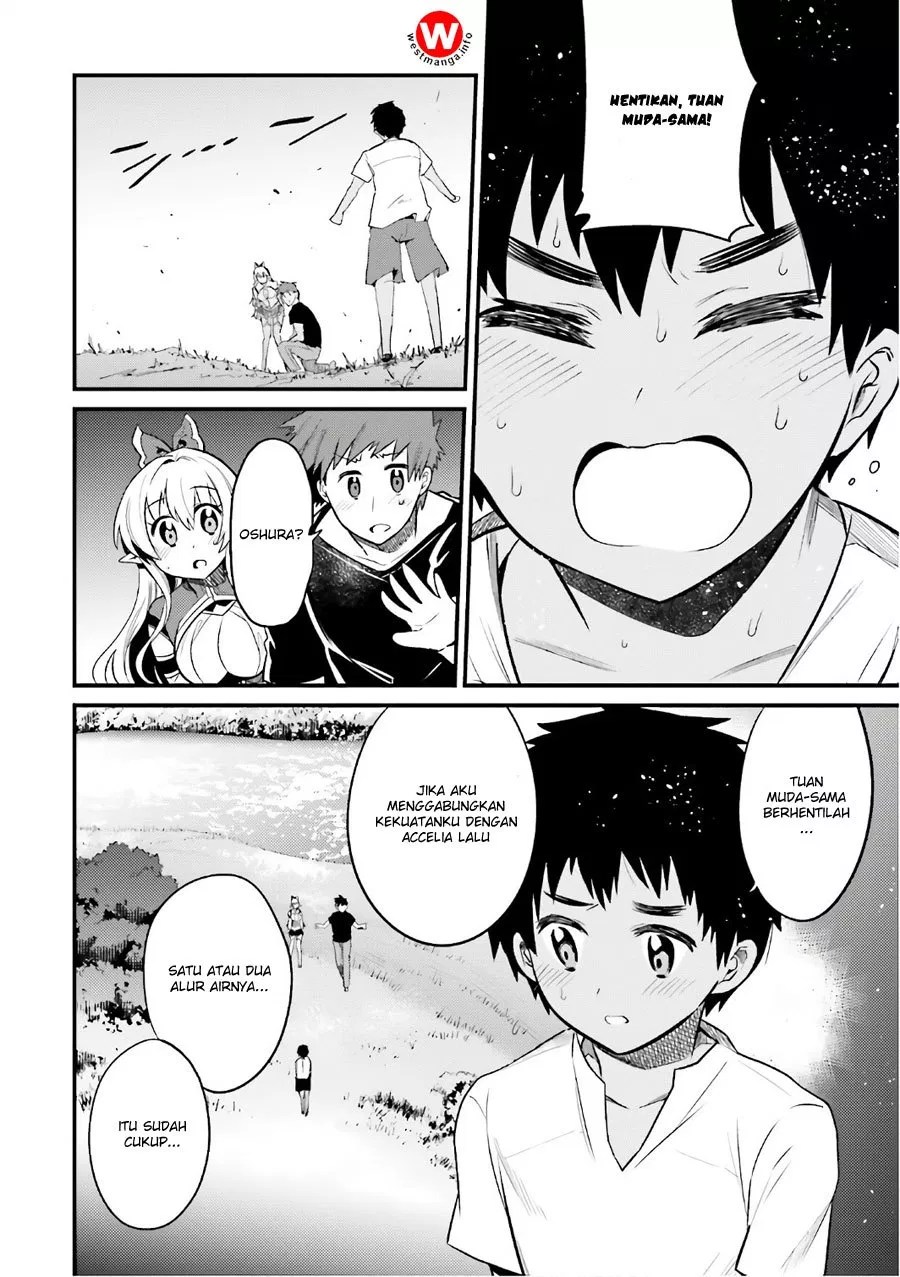 Elf Yome to Hajimeru Isekai Ryoushu Seikatsu Chapter 15 Gambar 20