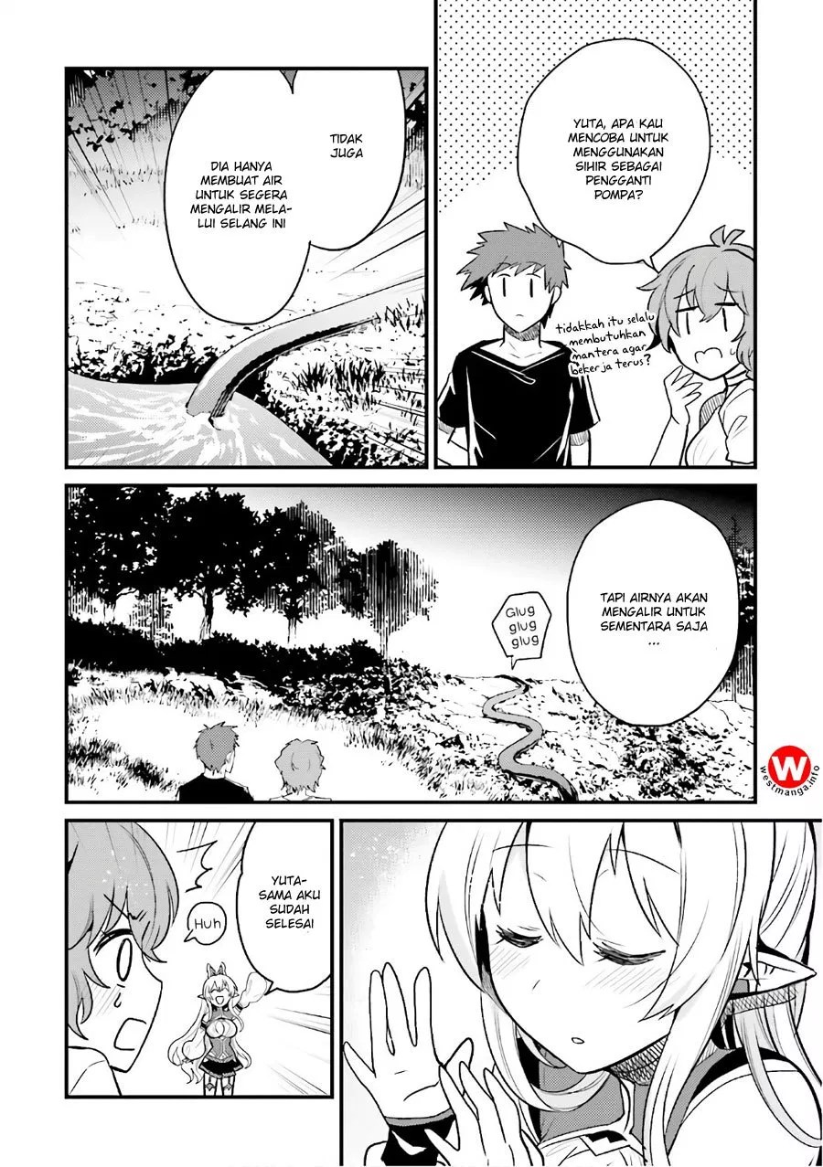 Elf Yome to Hajimeru Isekai Ryoushu Seikatsu Chapter 15 Gambar 30