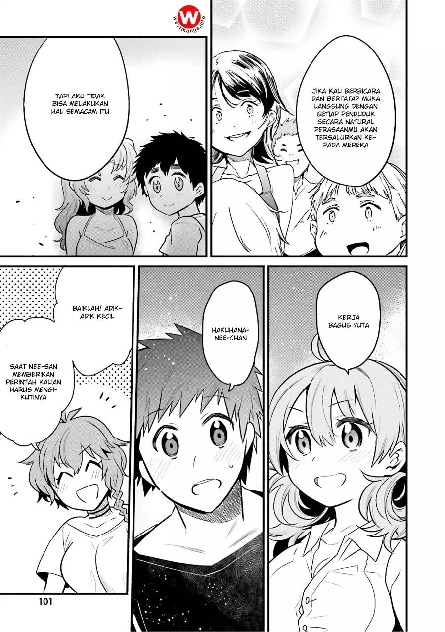Elf Yome to Hajimeru Isekai Ryoushu Seikatsu Chapter 15 Gambar 37